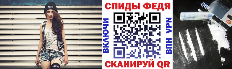 Купить закладки  Пролетарск  АМФЕТАМИН Розовый 