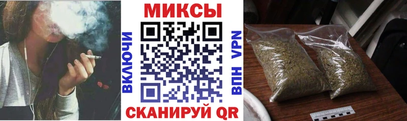 Бутират 1.4BDO  Купить закладки  Пролетарск 