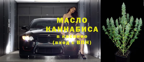 скорость mdpv Кукмор