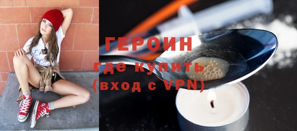 бошки Куйбышев