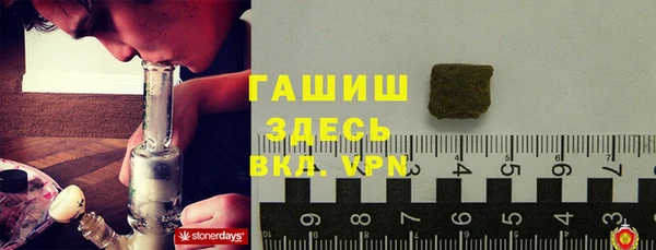 скорость mdpv Кукмор