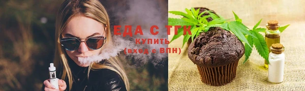 apvp Кулебаки
