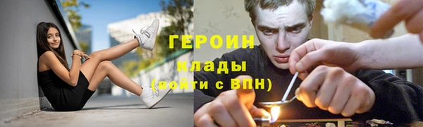 скорость mdpv Кукмор