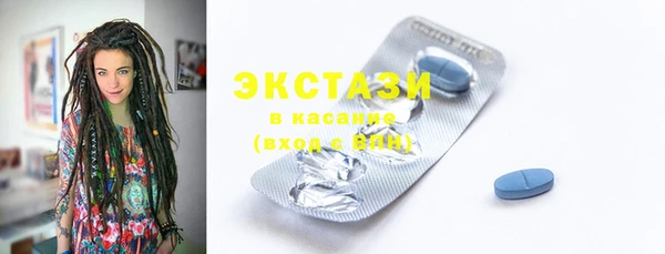 скорость mdpv Кукмор