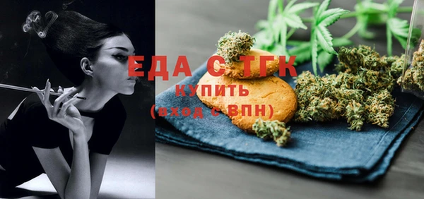 apvp Кулебаки