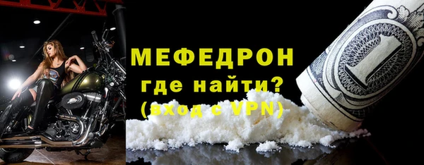 бошки Куйбышев