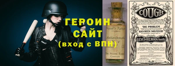 apvp Кулебаки