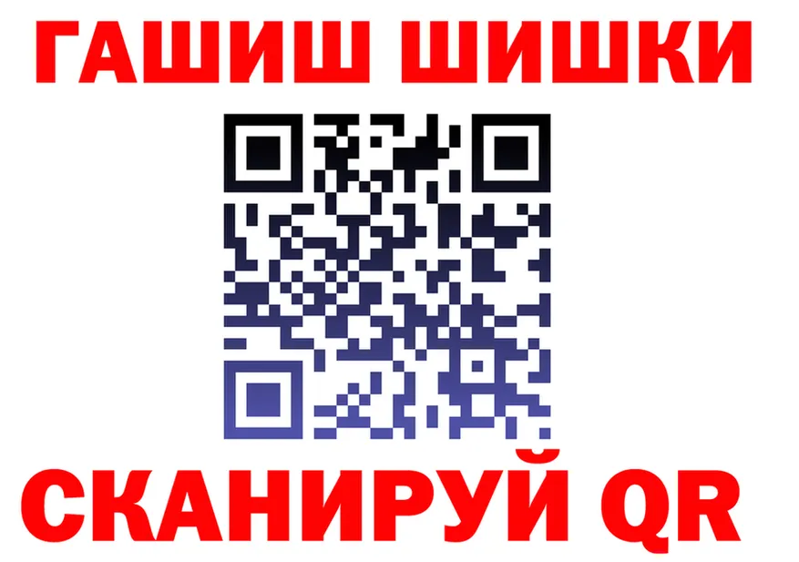 АМФ 98% зеркало площадка KRAKEN Пролетарск