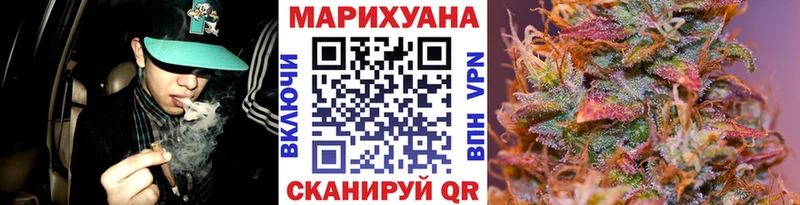 Купить  Пролетарск  Бошки марихуана Ganja 